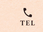 080-8389-7660